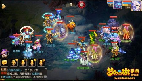 梦幻西游手游星官BOSS怎么打 活动玩法攻略