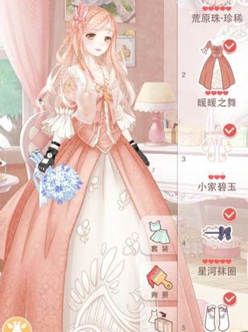 奇迹暖暖再遇绫罗公主级高分S评价搭配推荐