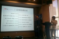 飞鱼科技CEO姚剑军：做一款成功游戏的5个条件