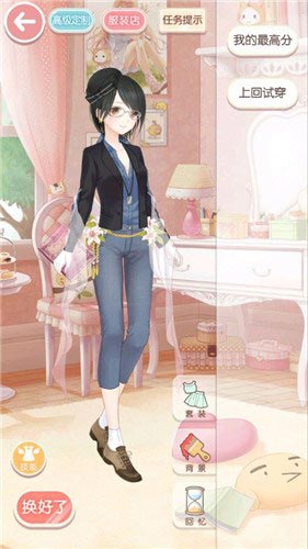 奇迹暖暖再次乱入的罗伊斯公主级S搭配推荐