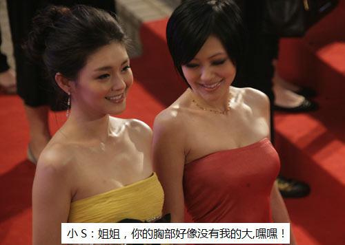 从穿着到技能再到心理素质 不知火舞和春丽到底