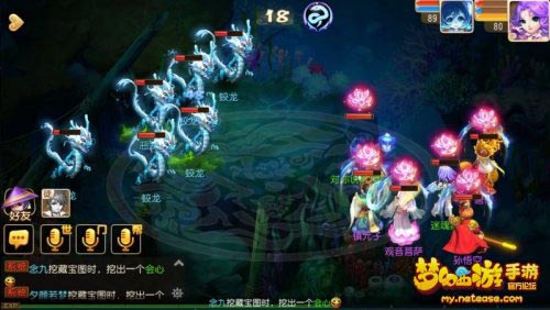 梦幻西游手游单挑80支线剧情三道金箍打法攻略