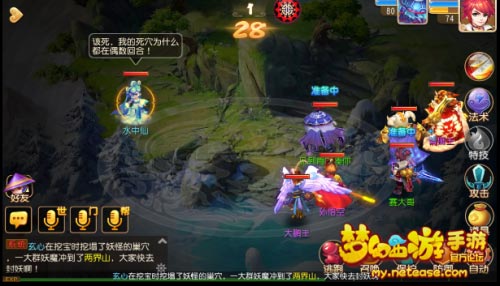 梦幻西游手游五行修业怎么玩 五行修业玩法攻略