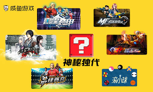 强势跨界资源注入:华谊兄弟携动域资本等投资