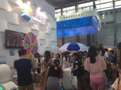 回顾经典展望未来 深海游戏2014CJ精彩回顾