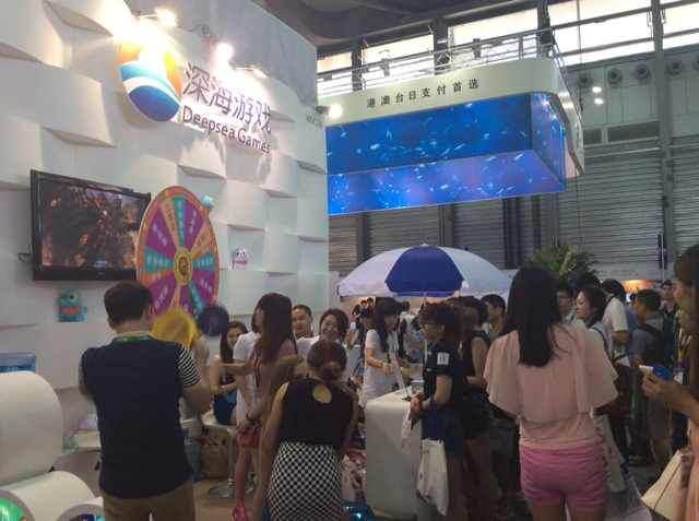 回顾经典展望未来 深海游戏2014CJ精彩回顾