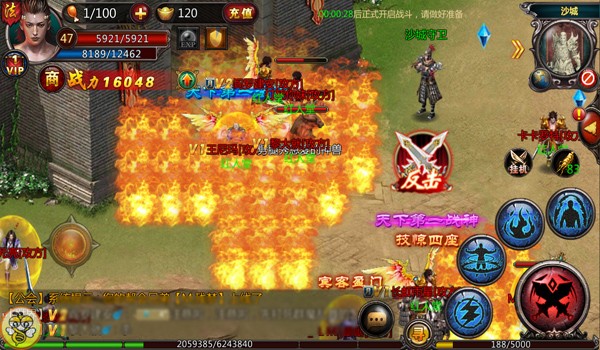 比优衣库时间更持久，新视野和血饮天下都做到