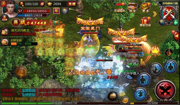 比优衣库时间更持久，新视野和血饮天下都做到