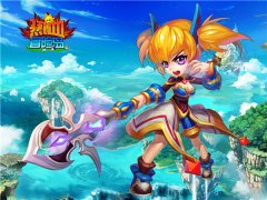 深海游戏将携核心产品亮相2015CJ