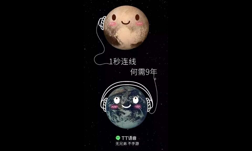 2015TT语音杯自由之战WCA联赛16强大战来袭