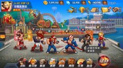  浴血格斗《拳皇98终极之战OL》新游评测 