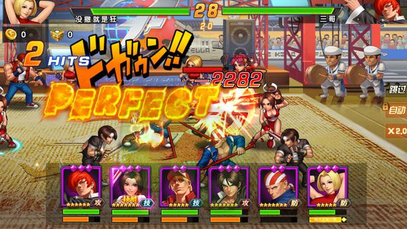 拳皇98终极之战OL