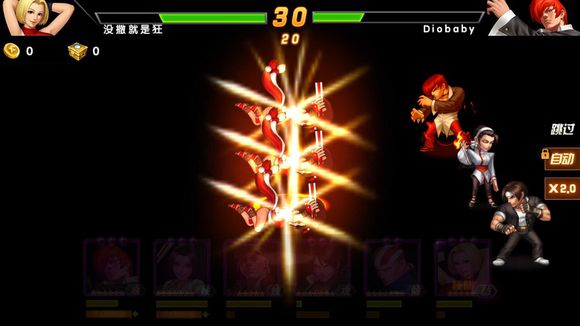 拳皇98终极之战OL