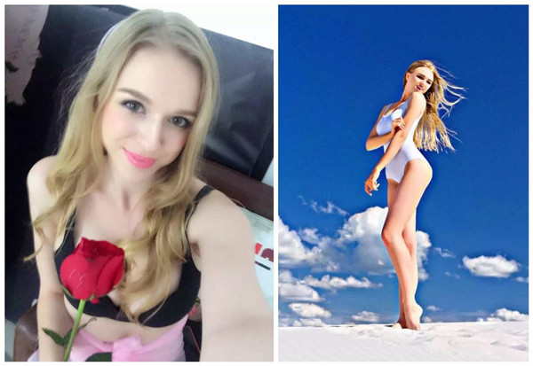 合金坦克COS爆照！深海游戏又一新品即将面世