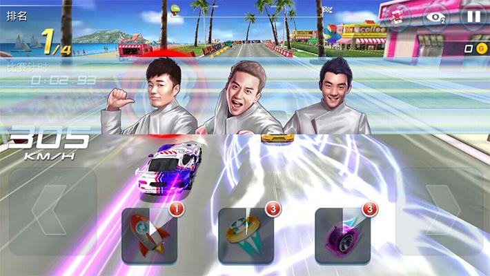 《奔跑吧兄弟:我是车神极速版》版本更新 多种