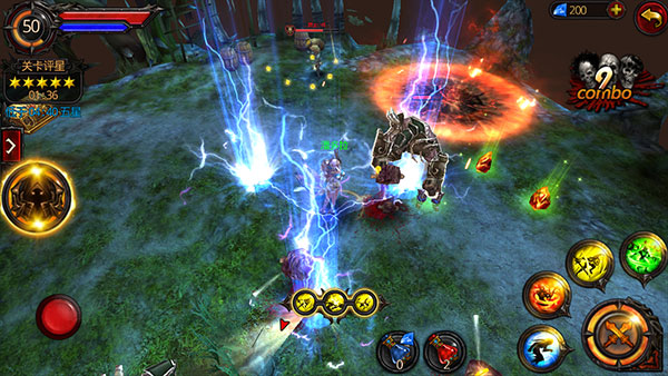 《全民破坏神》