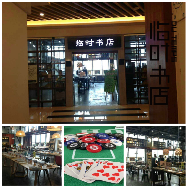 到CJ打比赛没周边怎么行？DOGAME携赞助伙伴送好礼