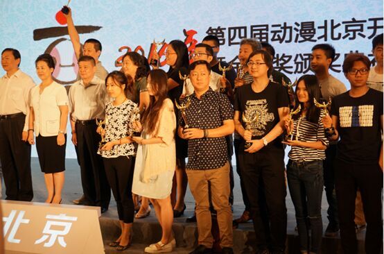  “白骑士”初出茅庐 《时空物语》斩获金翼奖