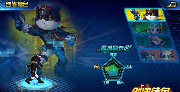 《黑猫警长2》评测：经典又翻出新花样的动作手