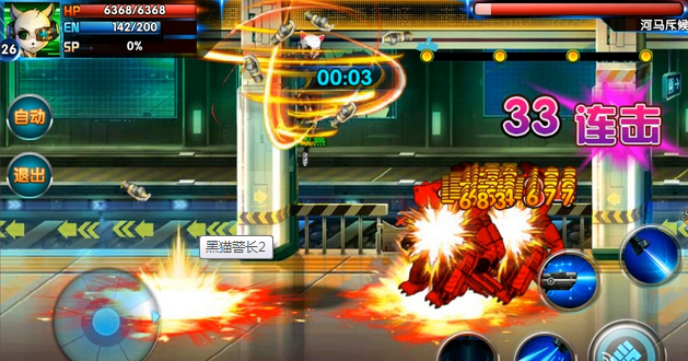 《黑猫警长2》评测：经典又翻出新花样的动作手