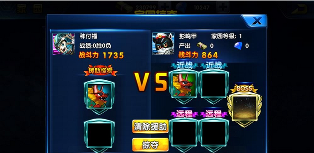 《黑猫警长2》评测：经典又翻出新花样的动作手