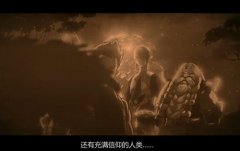  《超级地城之光》评测：Q萌炫酷的掌上ARPG 