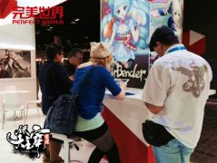 《全民大主宰》现身科隆展 东方玄幻引热议