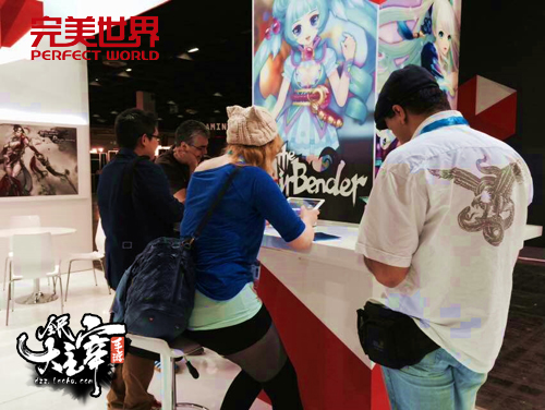 《全民大主宰》现身科隆展 东方玄幻引热议