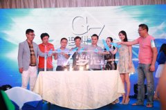 “蓝骑鲸“跨行业全面布局 开创IP全球战略