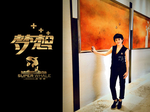 “蓝骑鲸“跨行业全面布局 开创IP全球战略