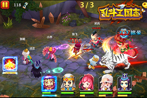 公会来袭群英聚首 《乱斗三国志》二测即将开启