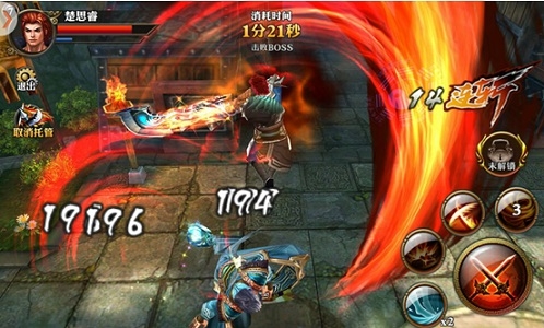 《霸道天下》微信专访——校园霸道团核心成员