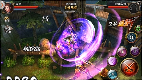 《霸道天下》微信专访——校园霸道团核心成员