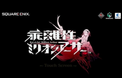 《乖离性百万亚瑟王》评测：诚意新意引爆二次