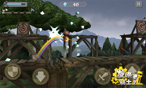 寻找跑酷达人!《发条骑士2》即将开启全民竞技