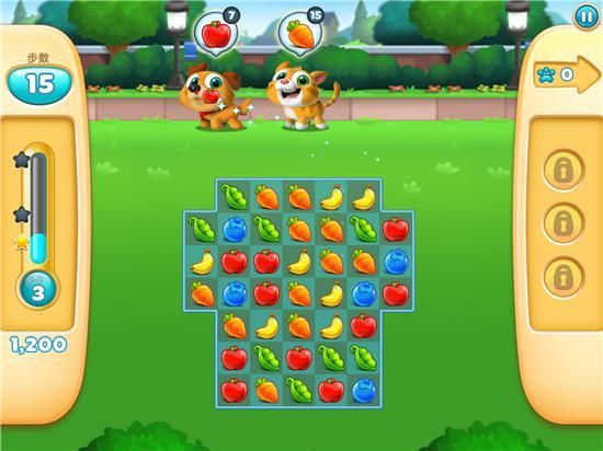 《吃货萌宠大狂欢》