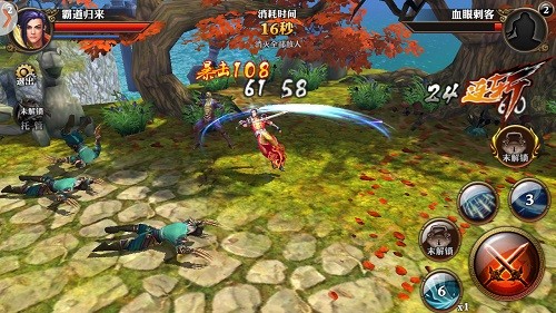 《霸道天下》评测：狂拽酷炫霸道体验，欲罢不