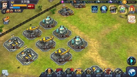 《坦克警戒》评测：警戒线上的勇者