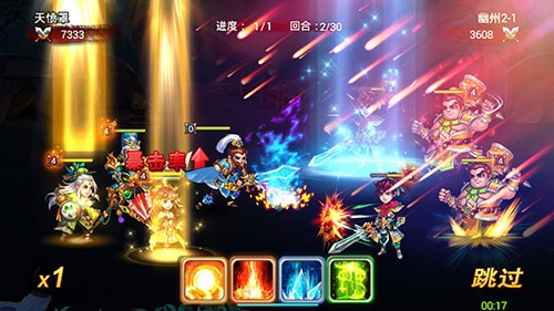 三国迷值得一玩 《大战神归来》深度评测