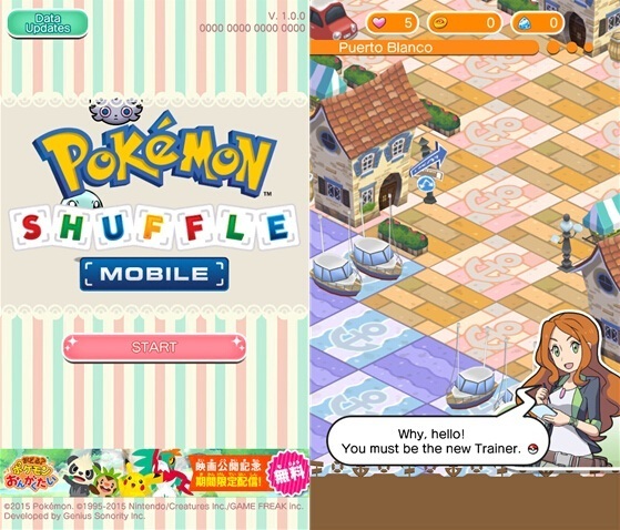 日本任天堂旗下负责《口袋妖怪》品牌授权和运营的Pokemon公司近日正式上架了一款以《口袋妖怪》为主题的手游，新作名为《口袋妖怪方块手机版》，玩法上移植自同名3DS游戏，是一款Q萌可爱的三消战斗游戏。各种人气口袋妖怪都会在这里登场，比如大家熟悉的皮卡丘、水老鼠、胖丁、小火龙、比比鸟、妙蛙种子等等，当然还会有新版怪物图鉴里面的角色，一起来看看吧！