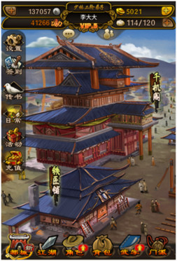 《铁血武林》测评：摒弃华丽外表后所沉淀的武