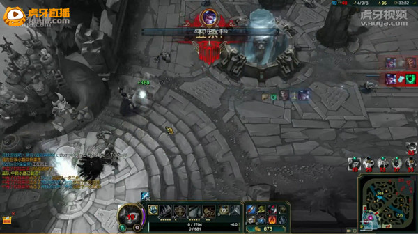 ​虎牙直播陆雪琪对阵陈赫完美五杀 颜值女神偏