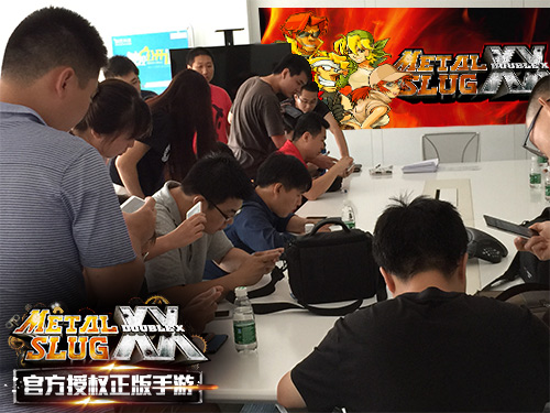 《合金弹头OL》官方手游第一期试玩会在京成功举