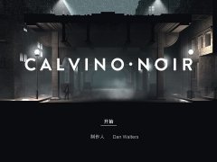 《黑白雨夜》评测:电影风格潜行冒险