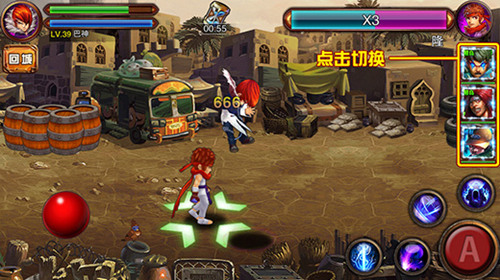 《街机全明星》评测：Q版格斗，再现经典