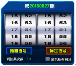 《机动骑士》重要版本更新 大波新玩法来袭