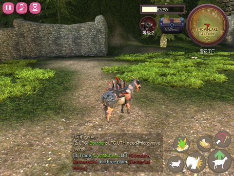 模拟山羊MMO