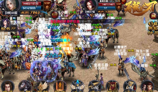 玩转爵位系统 成就《屠龙之刃》王者之位