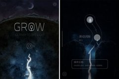 《万物生长》评测：指引生命破土而出