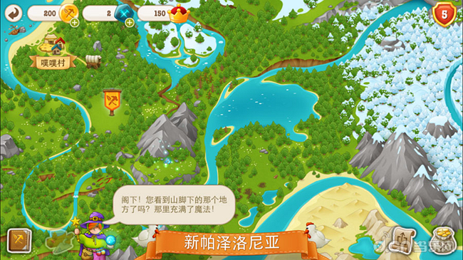 当乐游戏中心 《村庄日记2》评测：用线条勾勒美